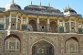 17 AMBER FORT